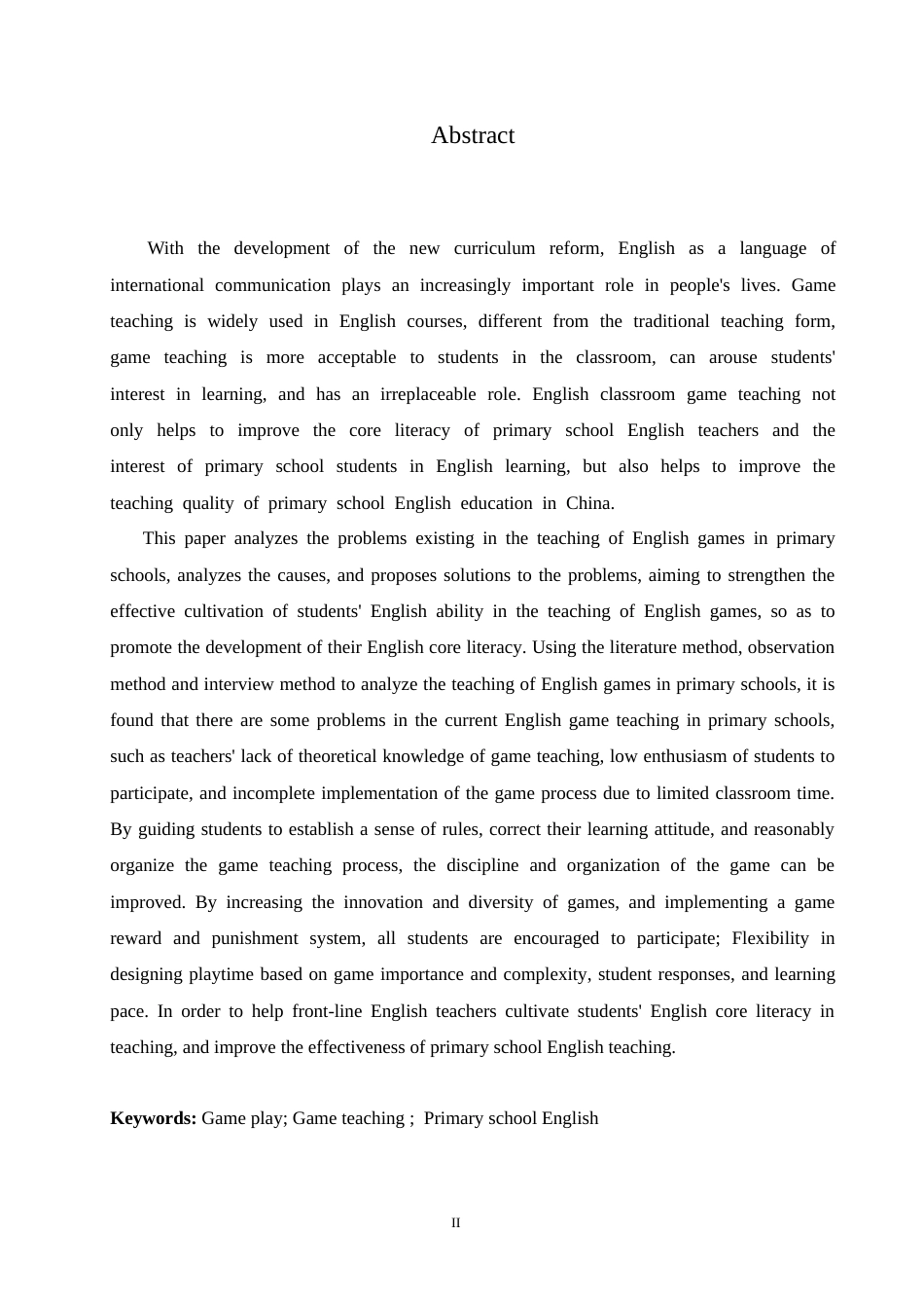 25年CH小学教育 小学英语游戏教学中存在的问题及对策-约16678字符.doc_第2页