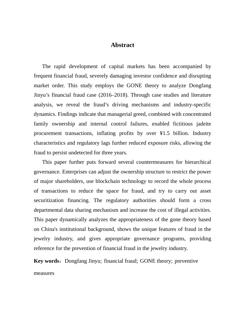 25年CH会计学 关键词：东方金钰；财务舞弊；GONE理论；防范对策终稿-约18269字符.docx_第3页