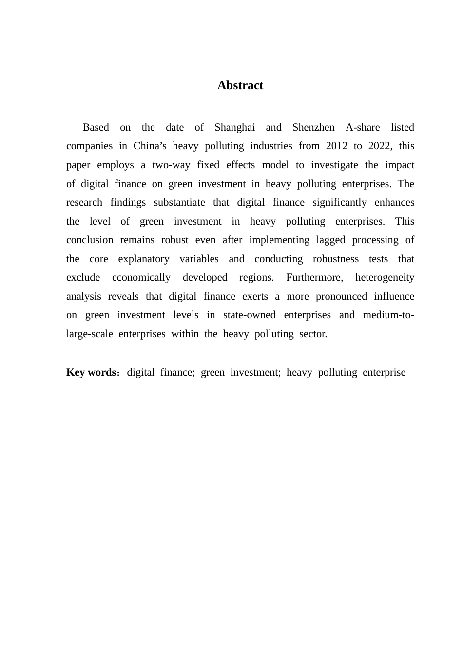 25年CH投资学  数字金融对企业绿色投资的影响研究终稿-约11616字符.docx_第3页