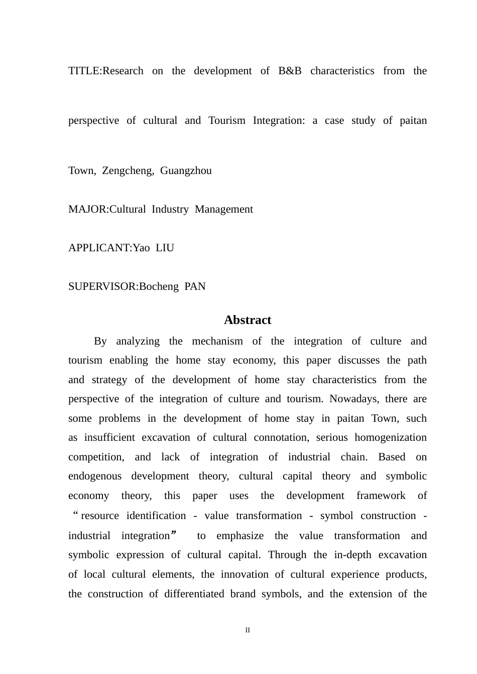 25年CH文化产业管理 基于文旅融合视角的民宿特色发展研究：以广州增城派潭镇为例-约19949字符.doc_第2页