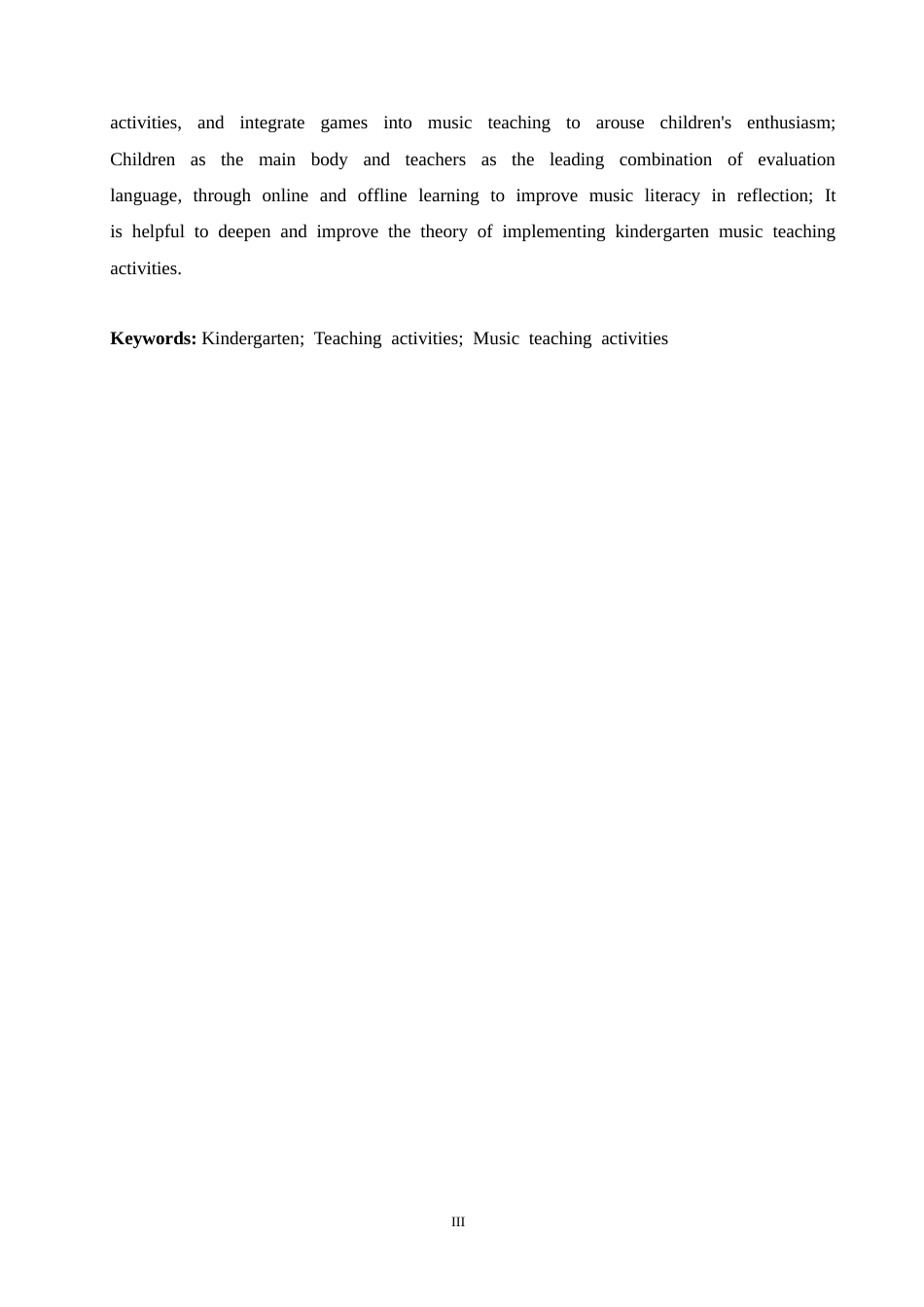 25年CH学前教育 幼儿园音乐教学活动实施中存在的问题及对策.doc_第3页