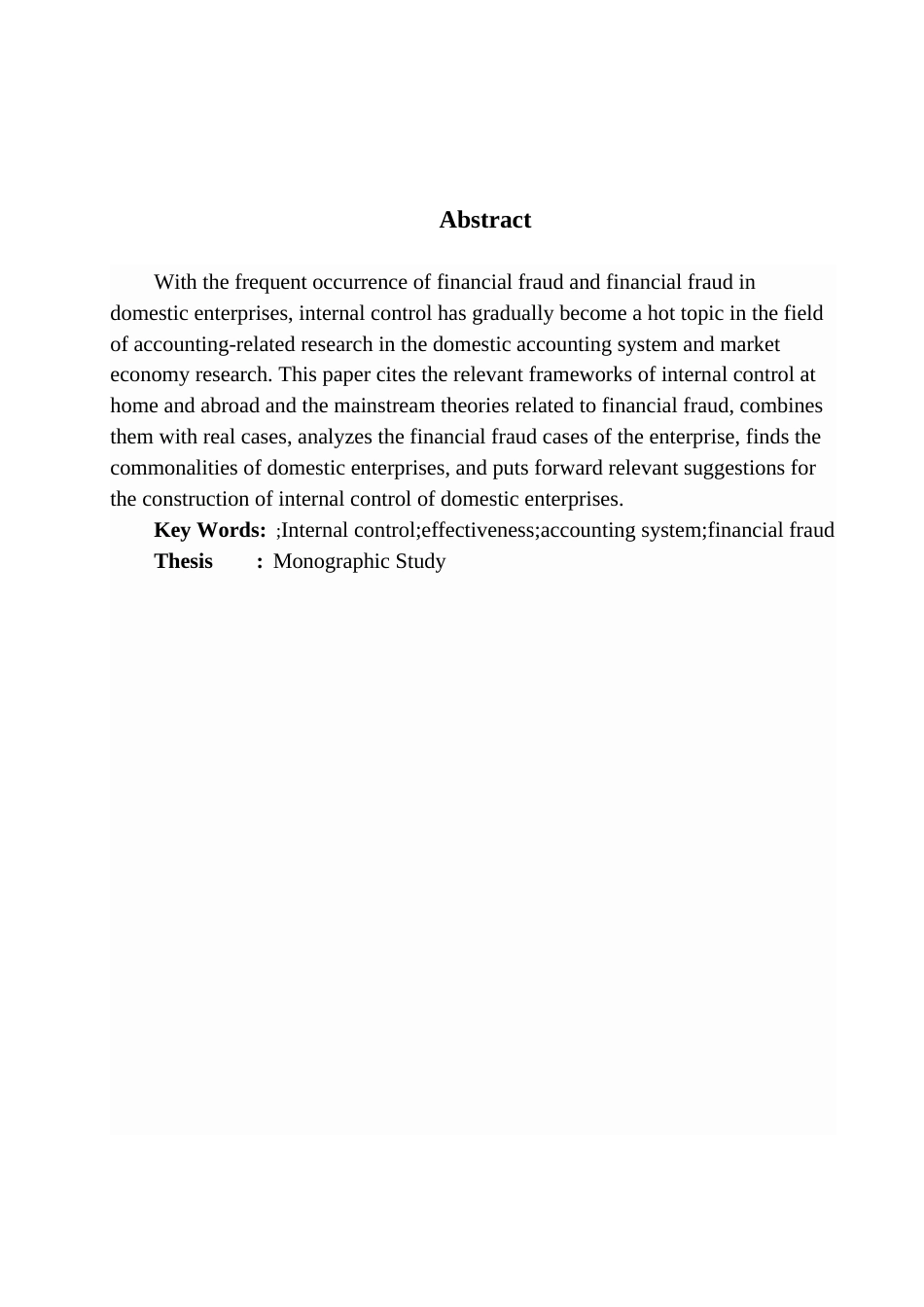 25年CH会计学 内部控制有效性与财务舞弊的关系-约11511字符.docx_第3页