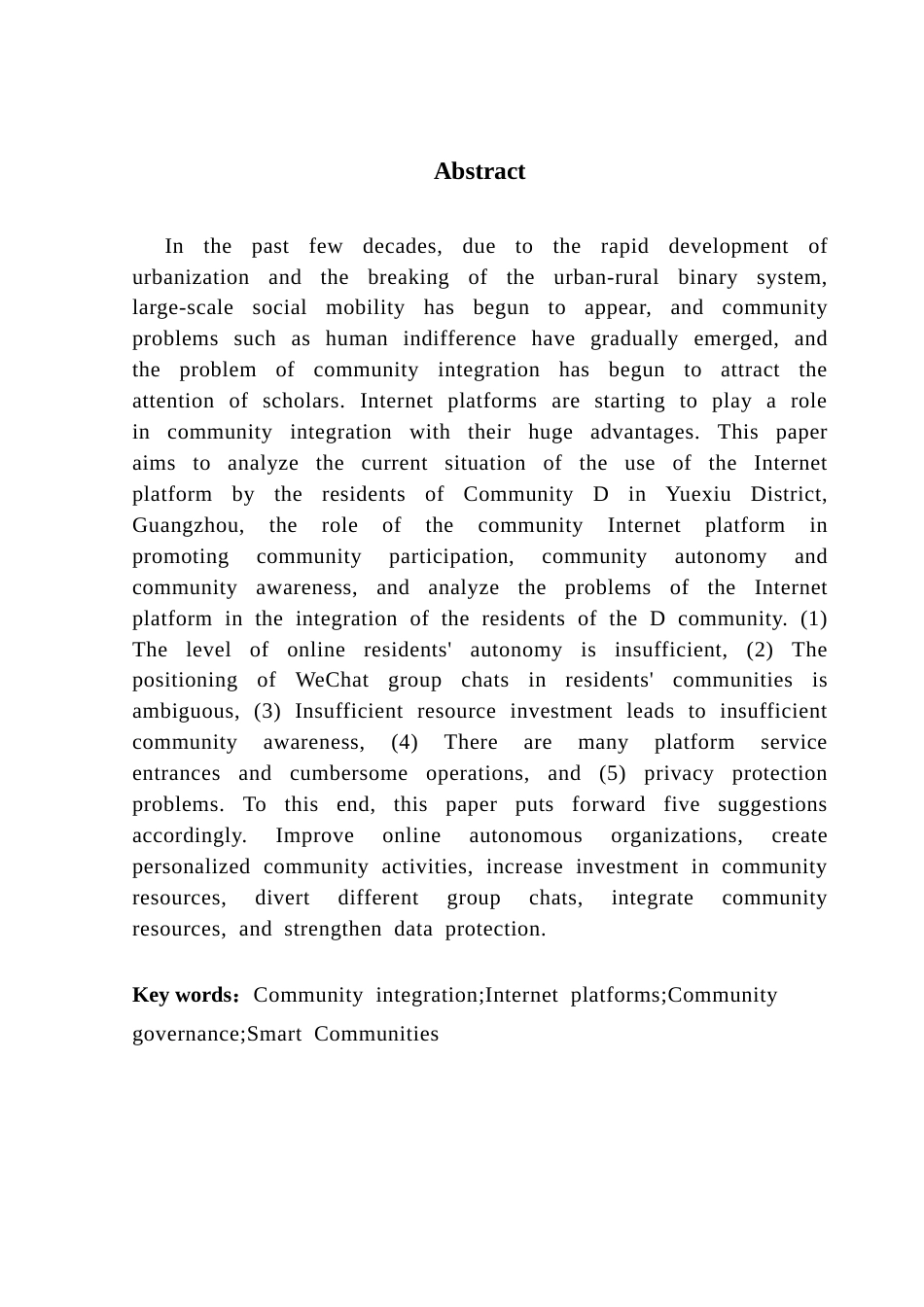 25年CH城市管理 智慧治理背景下社区互联网平台的居民融合效能研究终稿-约16690字符.docx_第3页