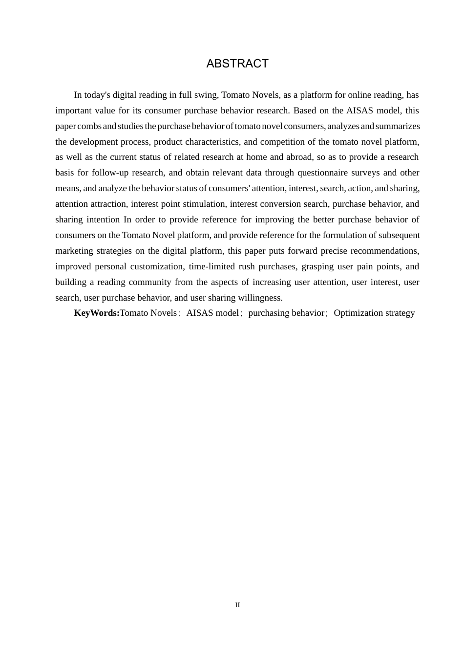 25年CH市场营销-基于AISAS模型番茄小说消费者购买行为分析终稿-约17376字符.docx_第2页