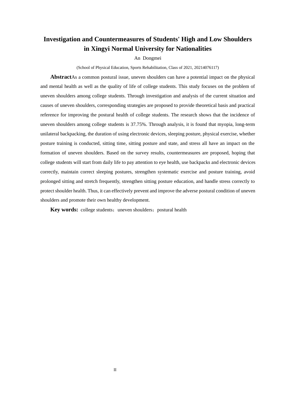 25年CH运动康复 关键词：大学生；高低肩；体态健康(终)-约13202字符.docx_第7页
