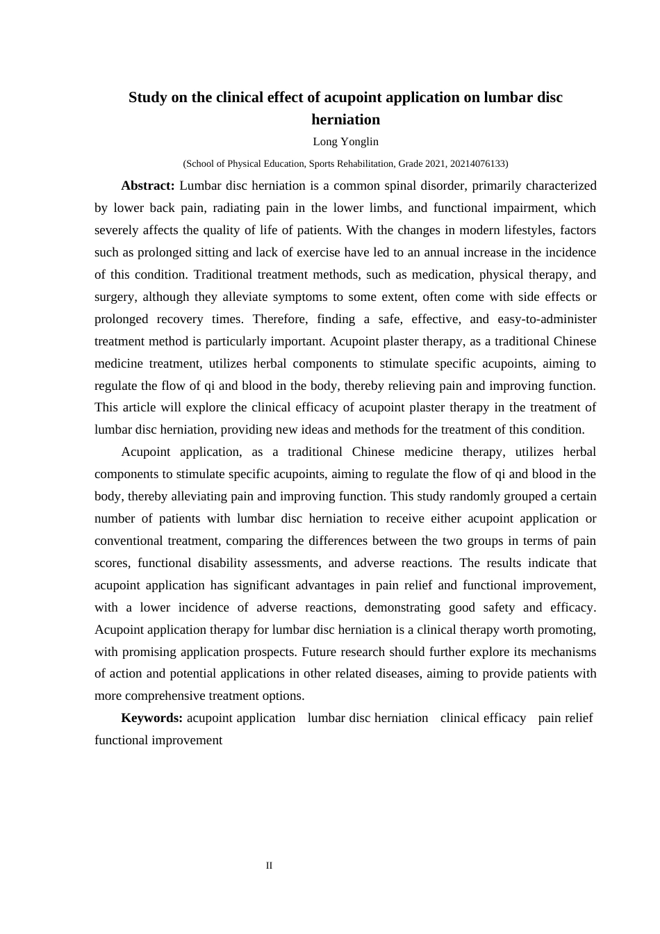 25年CH运动康复 穴位贴敷治疗腰椎间盘突出症的临床疗效研究(终)-约18425字符.docx_第6页