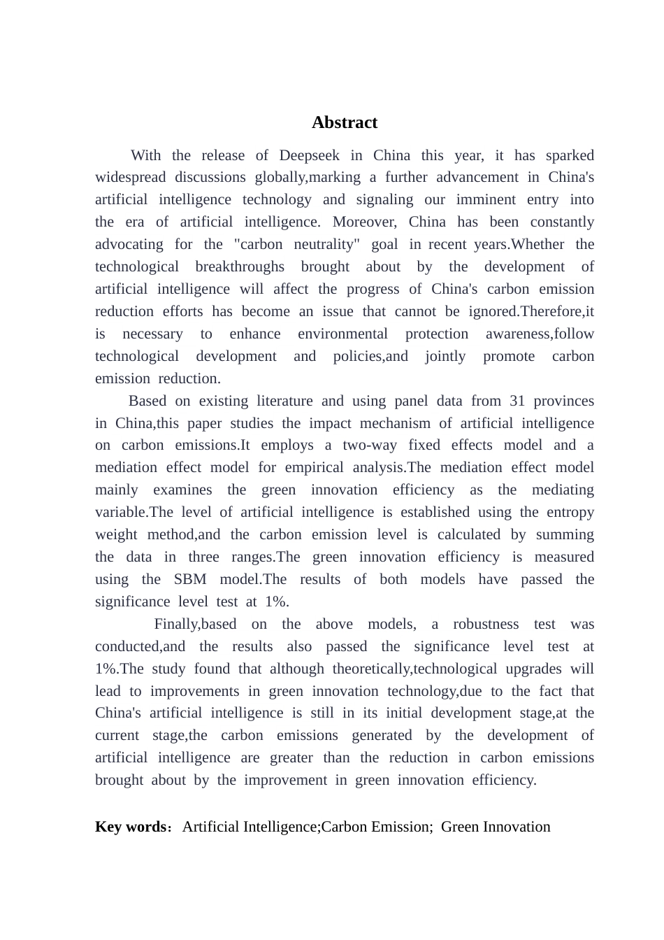 25年CH经济统计学 关键词：人工智能；碳排放；绿色创新效率；碳中和终稿-约13287字符.docx_第2页