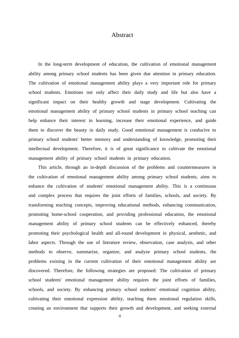 25年CH小学教育  小学生情绪管理能力培养中存在的问题及对策-约16677字符.doc_第3页