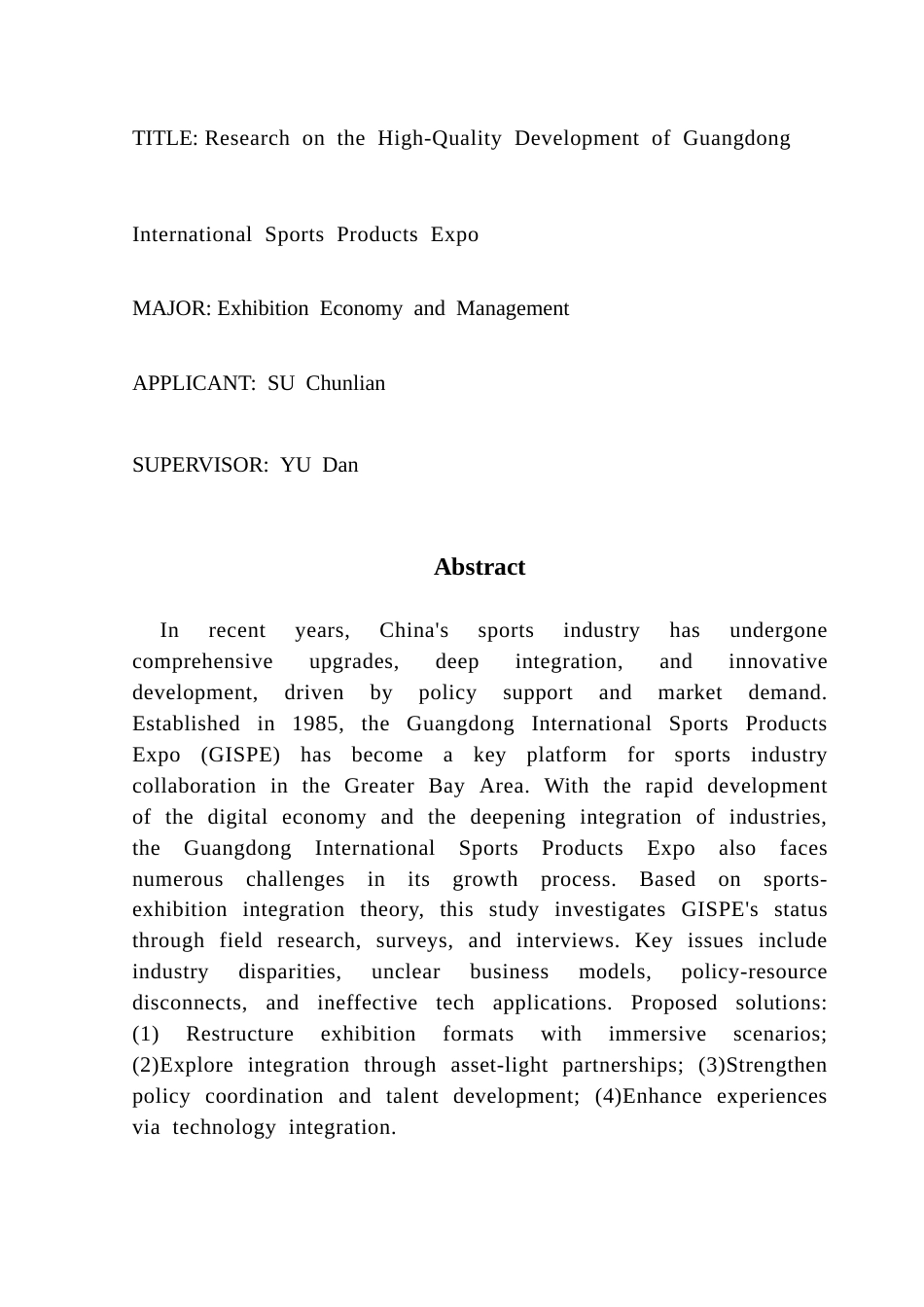 25年CH会展经济管理 广东国际体育用品博览会高质量发展研究-约21743字符.doc_第2页