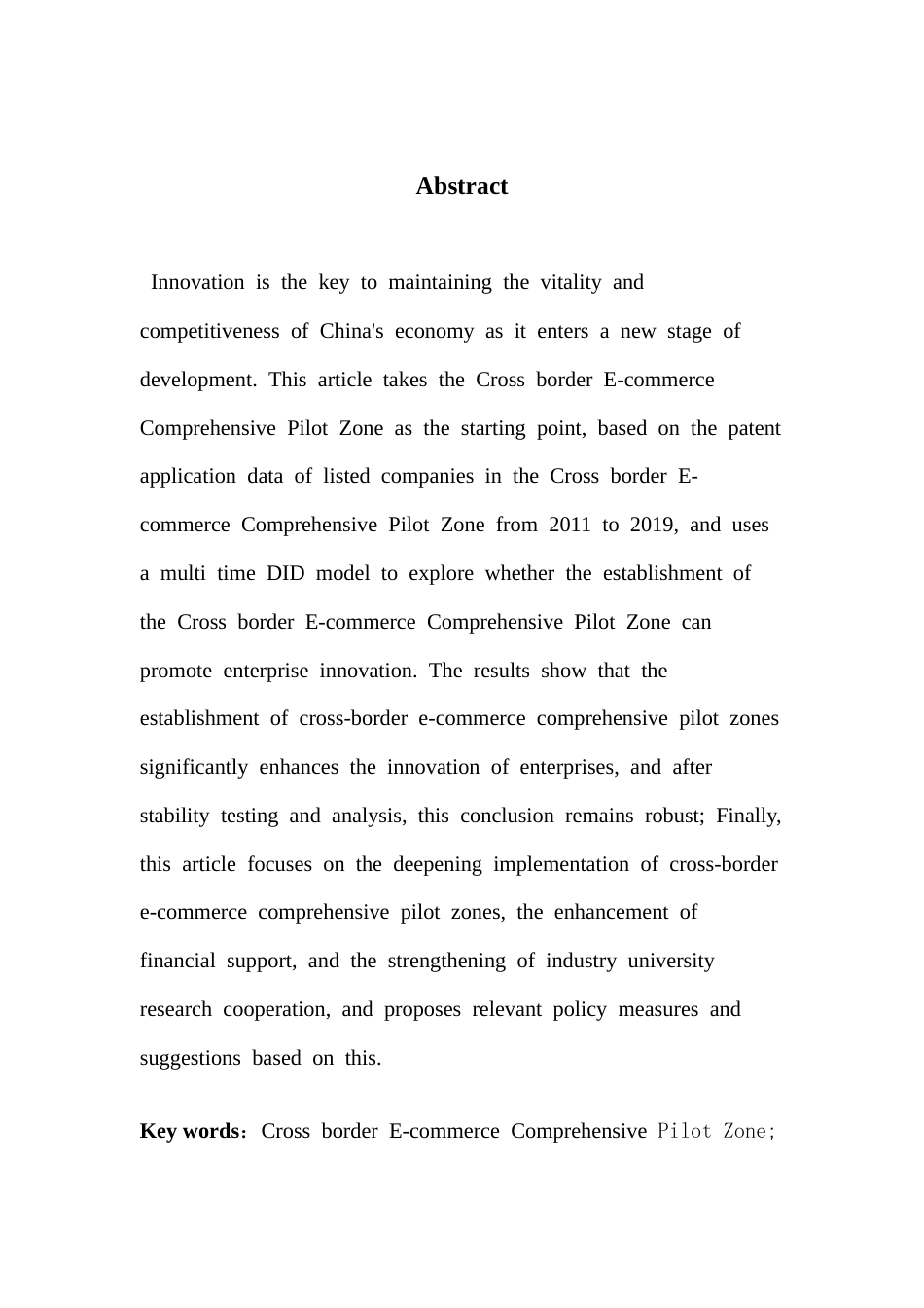 25年CH国际商务 跨境电商综合试验区设立对企业创新影响的研究终稿-约11753字符.docx_第3页
