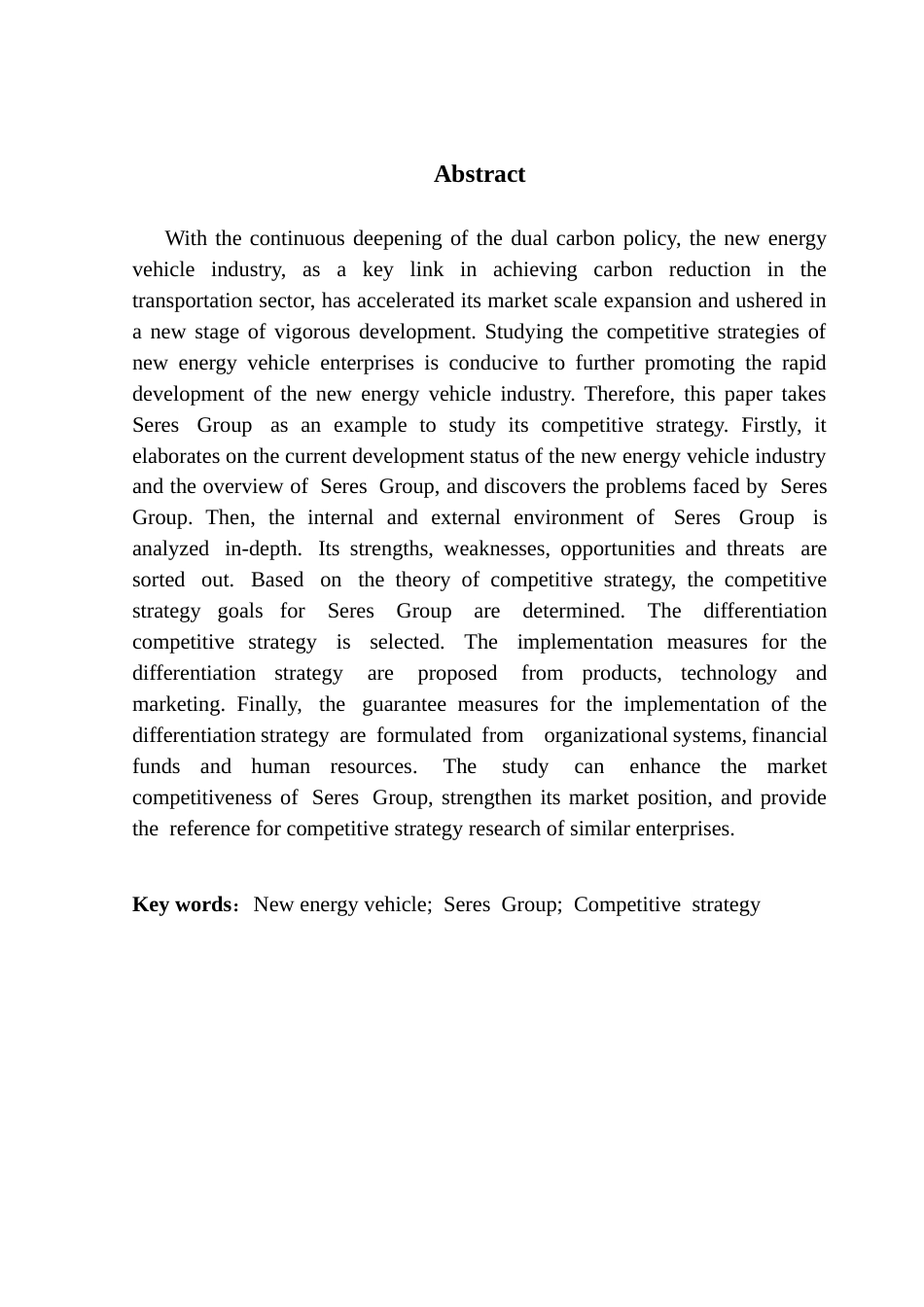 25年CH工商管理 赛力斯集团竞争战略研究郑沄钏(2)(1)终稿-约29611字符.docx_第3页