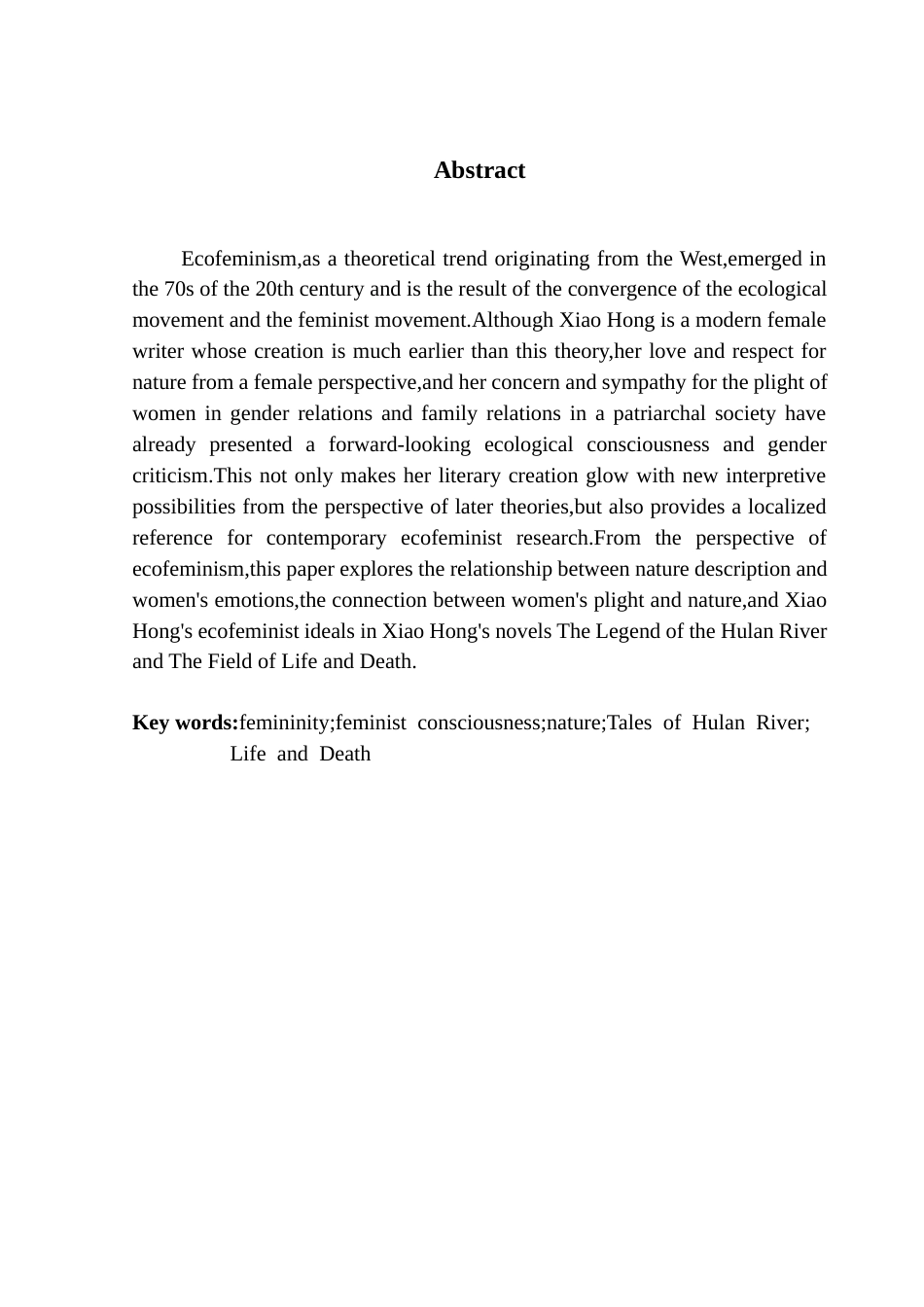 25年CH汉语言文学 论萧红小说中的“女性”与“自然”终稿-约13277字符.docx_第3页