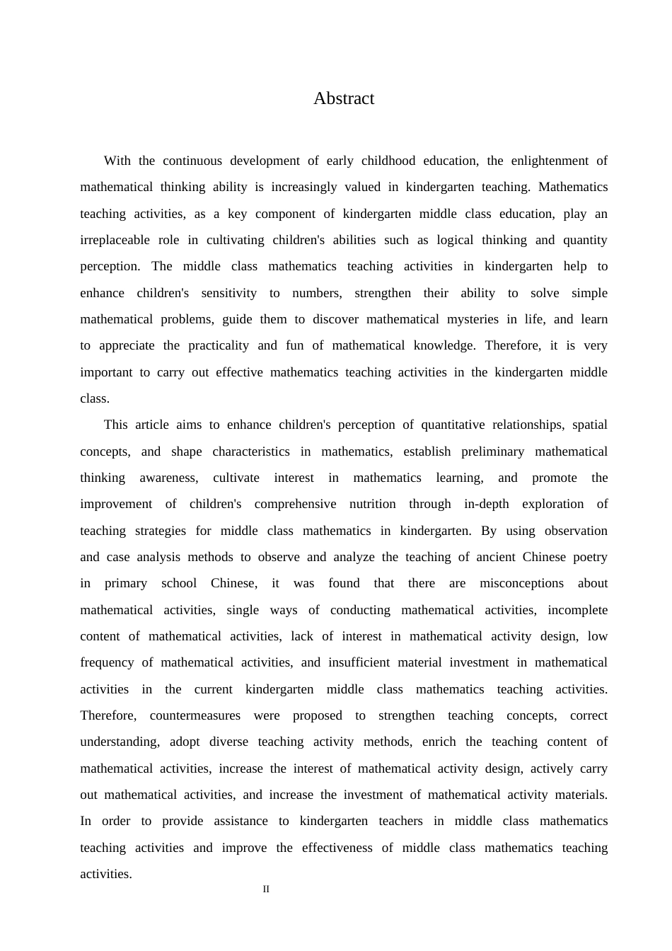 25年CH学前教育 幼儿园中班数学教学活动存在的问题及对策-BD(1)-约13227字符.docx_第4页