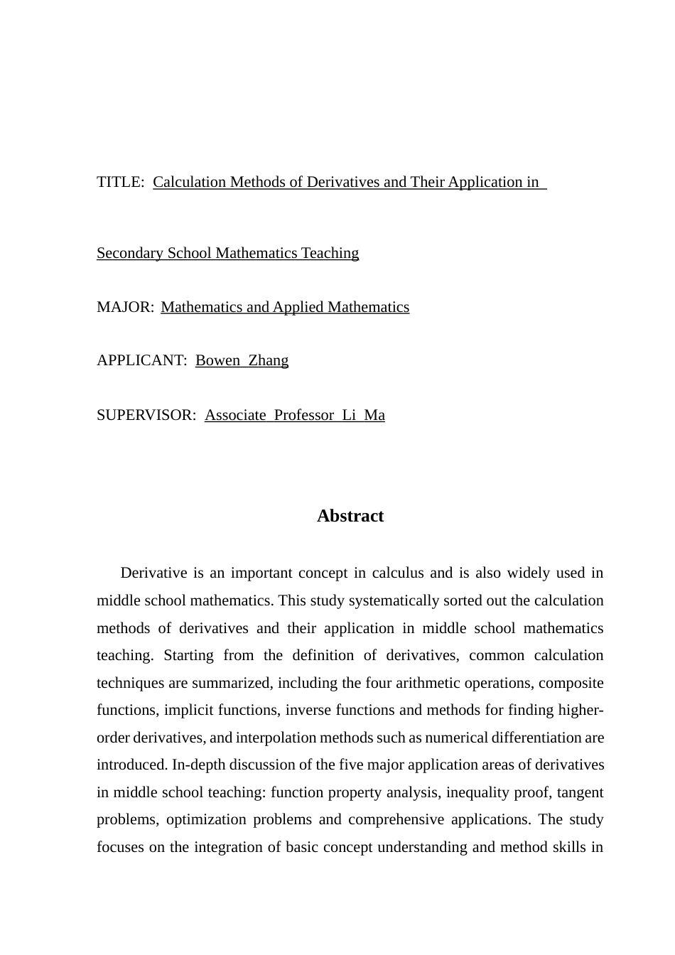25年CH数学与应用数学 导数的计算方法及其在中学数学教学中的应用终稿-约13046字符.docx_第3页