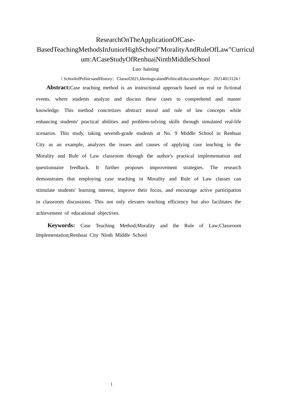 25年CH思想政治教育 案例教学法在初中道德与法治的运用研究---以仁怀市第九初级中学为例关键词：案例教学法；道德与法治课堂实践；仁怀市第九中学(终)-约14399字符.docx_第2页