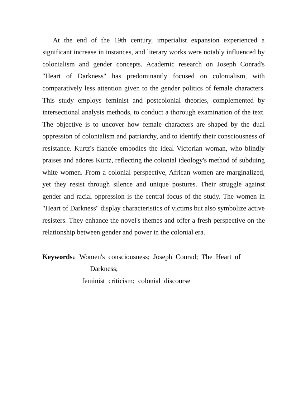 25年CH商务英语 关键词：女性意识；约瑟夫·康拉德；《黑暗之心》；女性主义批评；殖民话语-约39129字符.docx_第3页