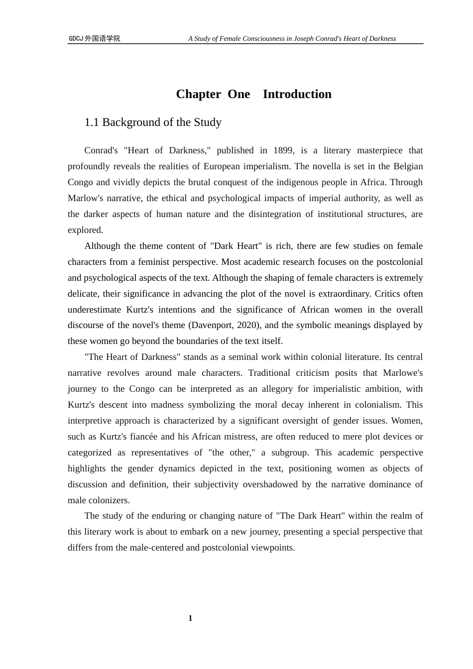 25年CH商务英语 关键词：女性意识；约瑟夫·康拉德；《黑暗之心》；女性主义批评；殖民话语-约39129字符.docx_第5页