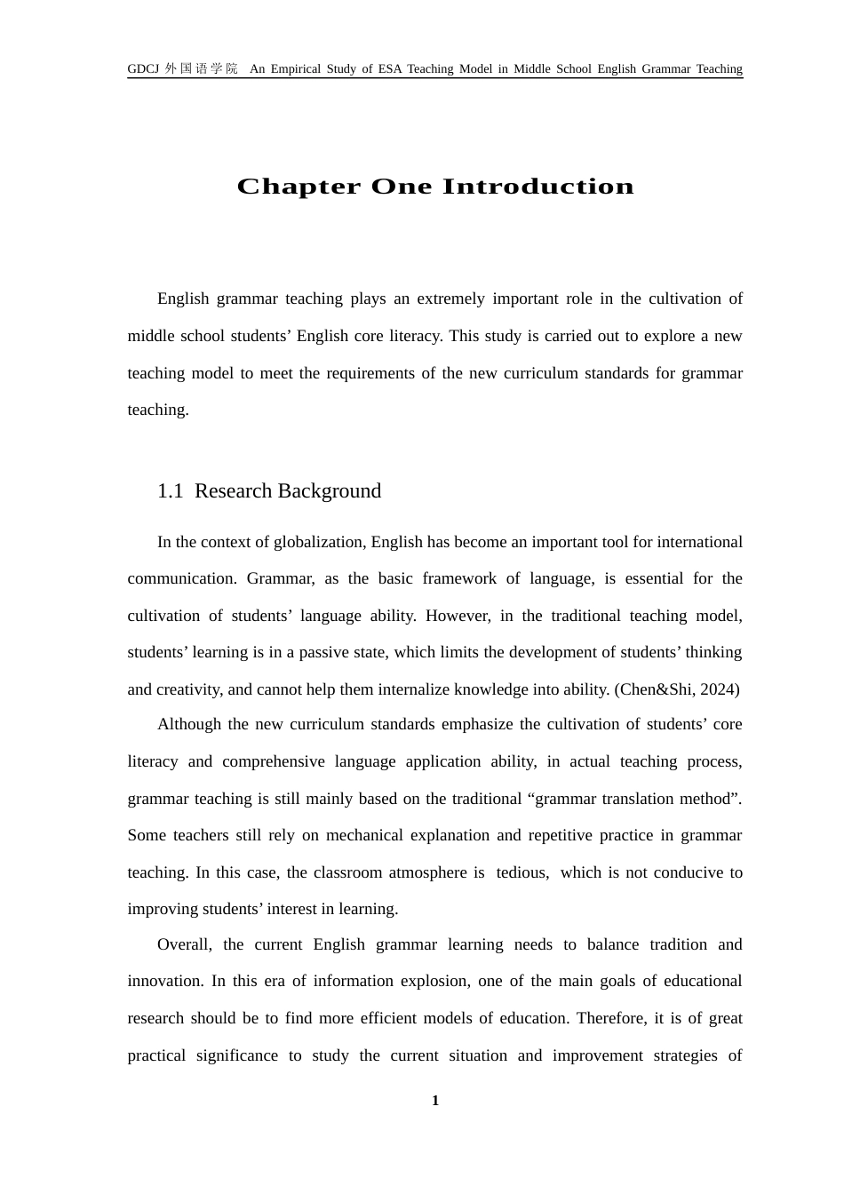25年CH英语 中学ESL教学模式的实证研究终稿-约39469字符.docx_第8页