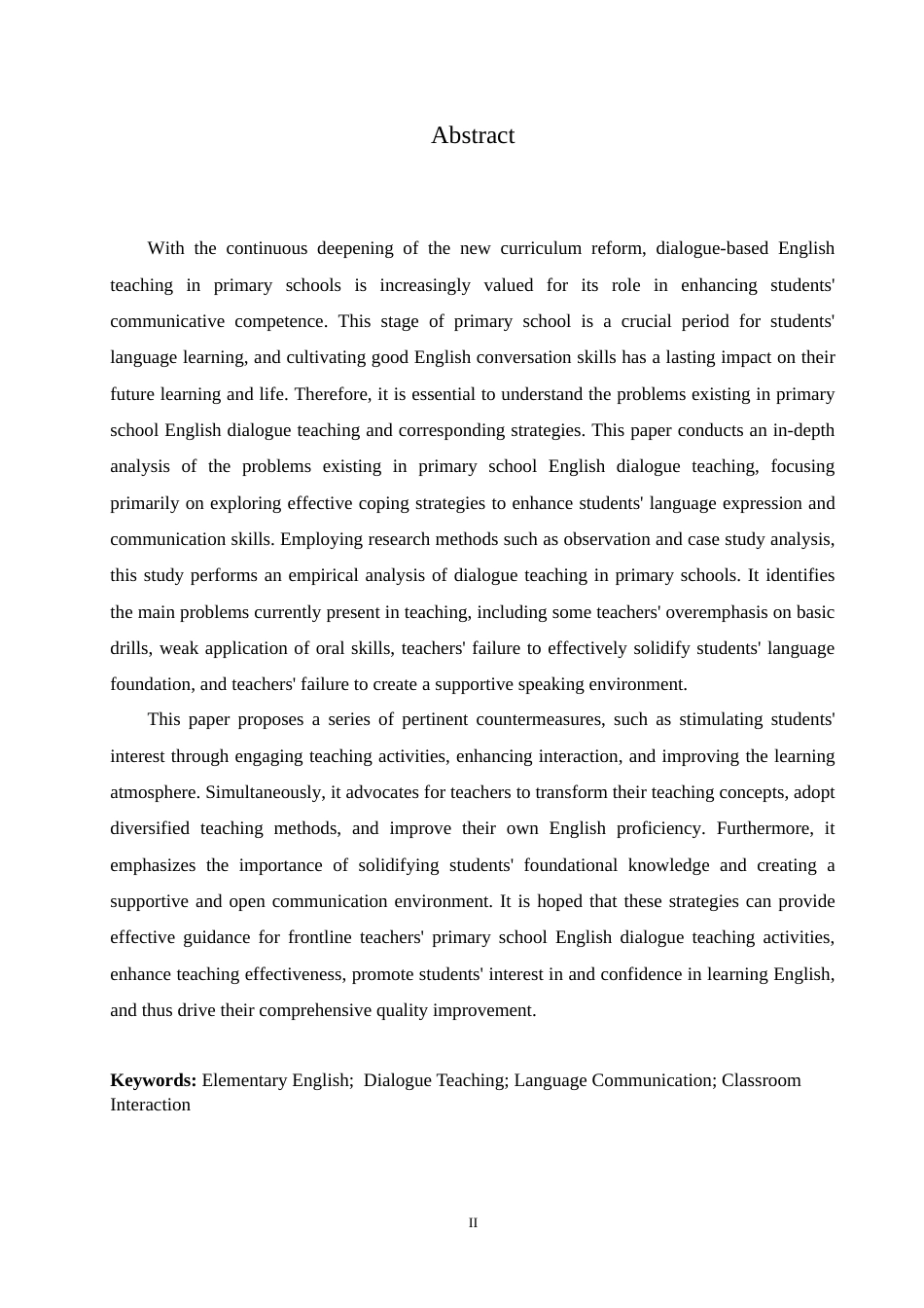 25年CH小学教育 小学英语对话教学中存在的问题及对策-约15690字符.doc_第2页
