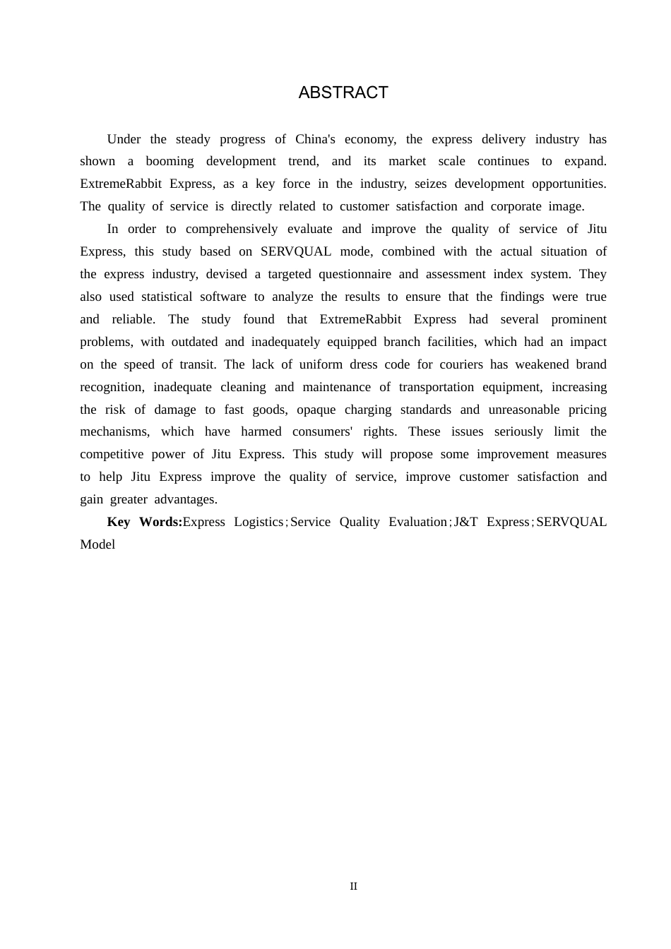 25年CH物流管理-保定市徐水区极兔快递物流服务质量评价研究终稿-约18178字符.docx_第3页