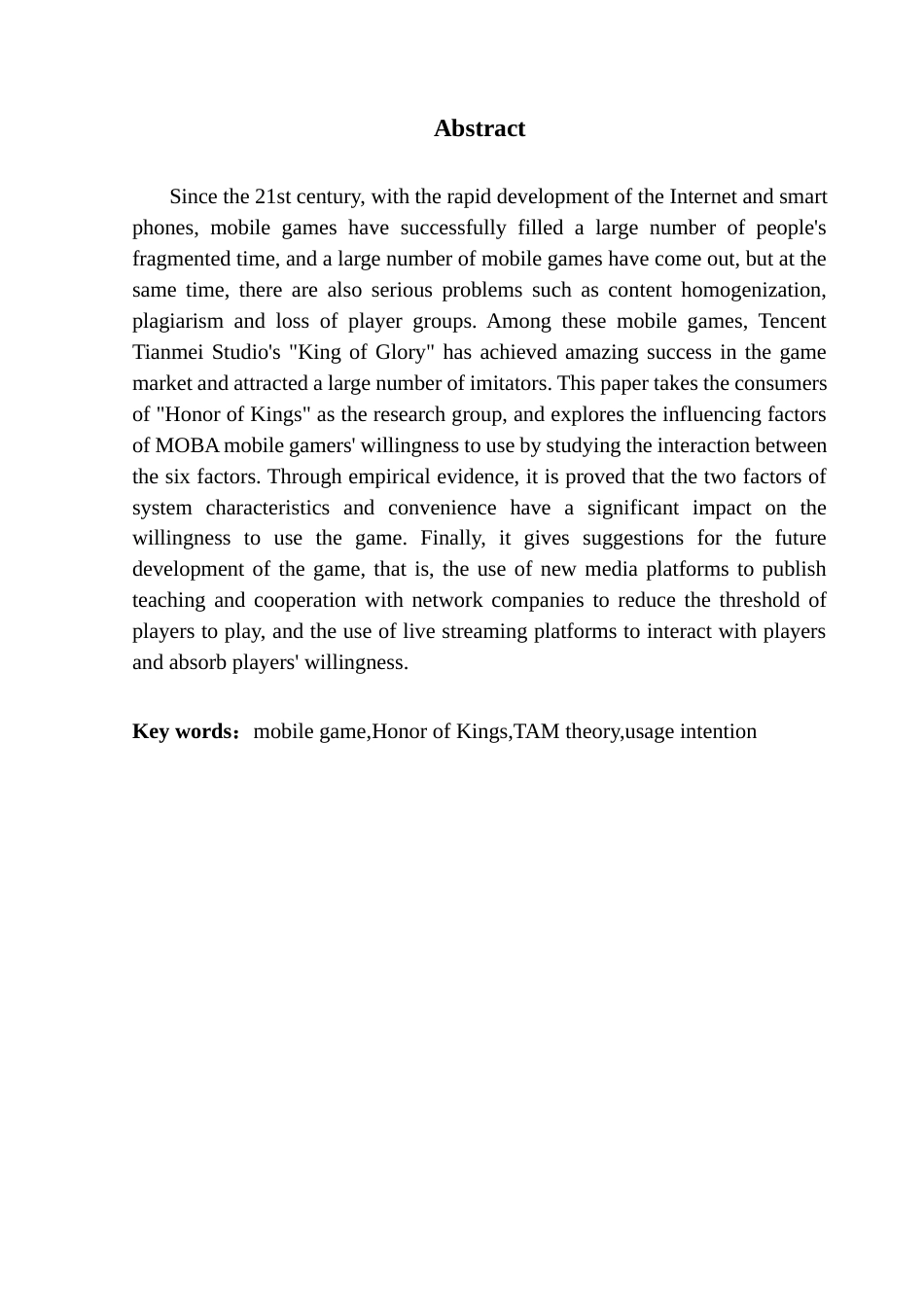 25年CH工商管理 关键词：手机游戏，《王者荣耀》，TAM理论，使用意愿终稿-约23603字符.docx_第2页