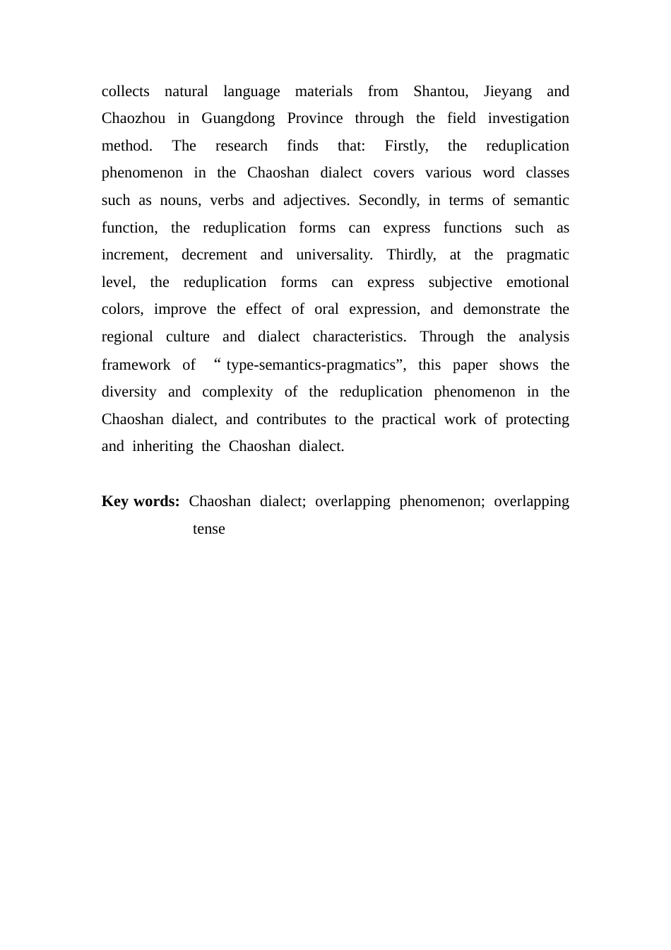 25年CH汉语言文学 论潮汕方言中的重叠现象终稿-约17390字符.docx_第3页