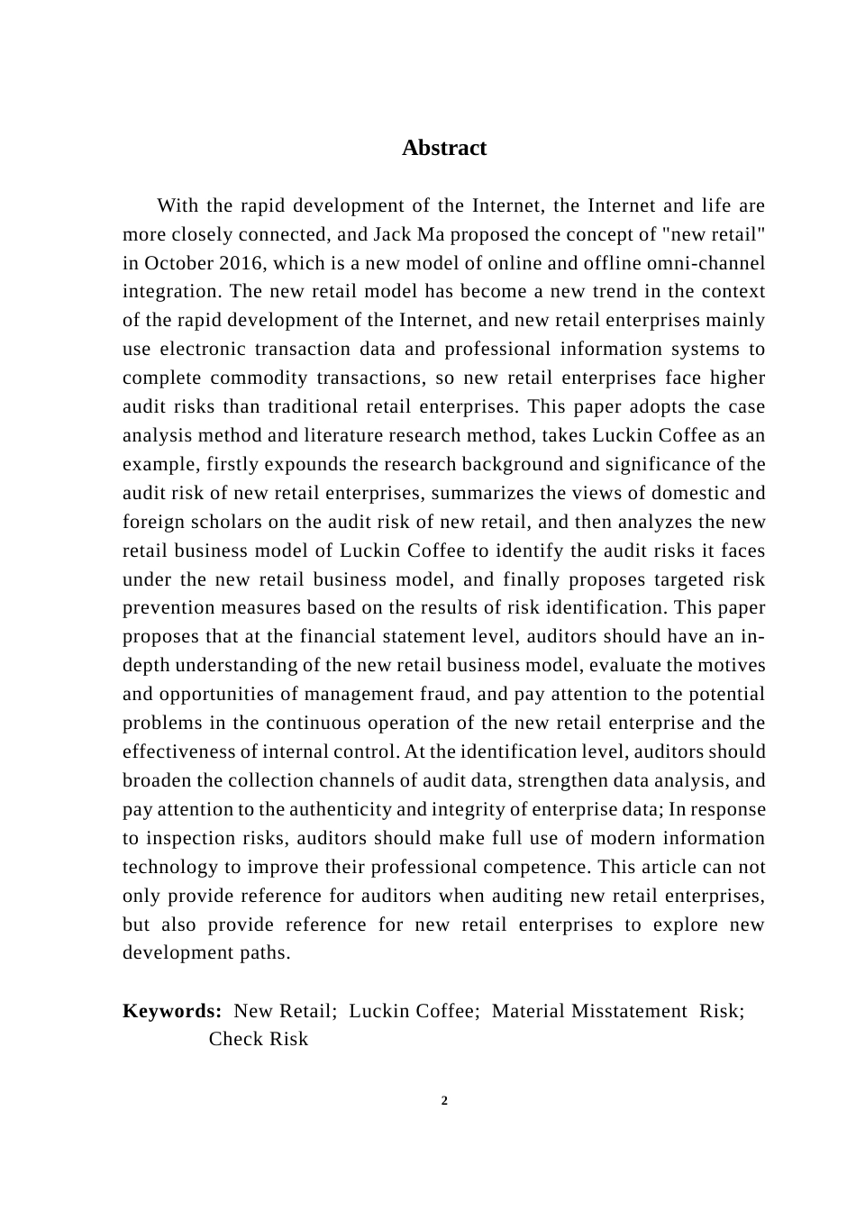 25年CH审计学 关键词：新零售；瑞幸咖啡；重大错报风险；检查风险终稿-约20718字符.docx_第3页