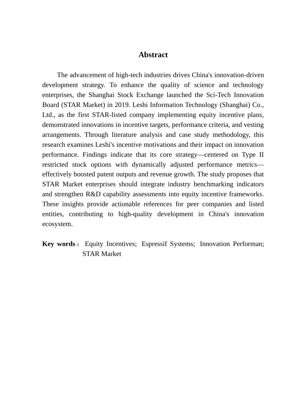 25年CH财务管理 科创板企业股权激励动因及创新绩效研究-以乐鑫科技为例终稿-约15402字符.docx_第2页