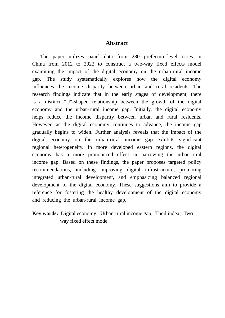 25年CH经济学 数字经济对城乡收入差距影响的研究终稿-约16599字符.docx_第3页