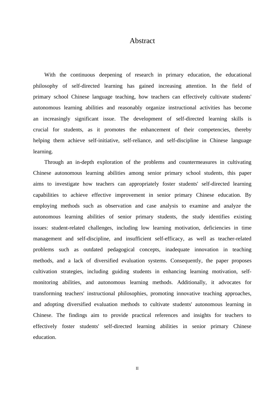 25年CH小学教育 小学高年级学生语文自主学习能力培养中存在问题及对策-约16149字符.doc_第2页