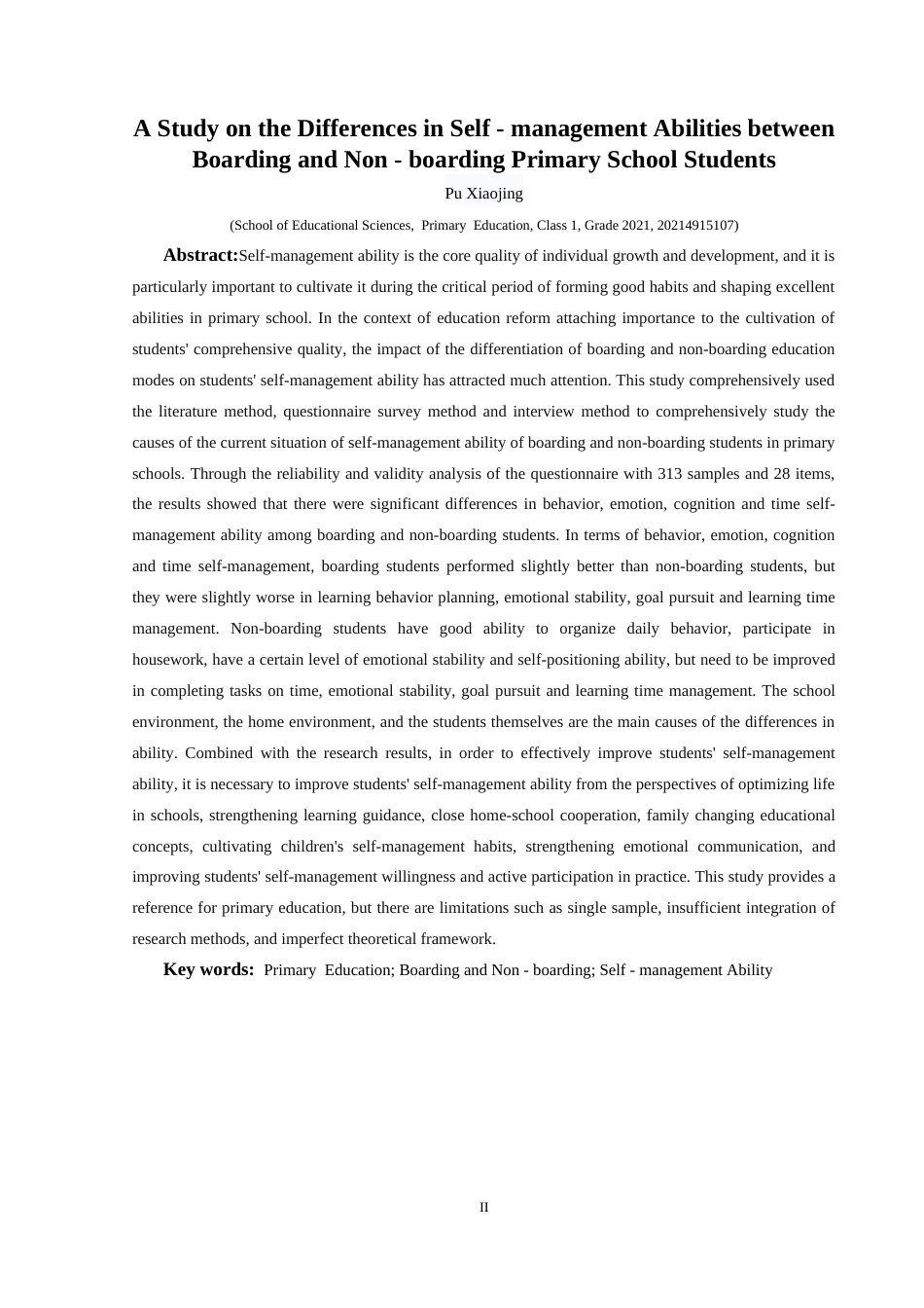 25年CH小学教育 小学寄宿制与非寄宿制学生自主管理能力差异研究(终)-约36163字符.docx_第2页