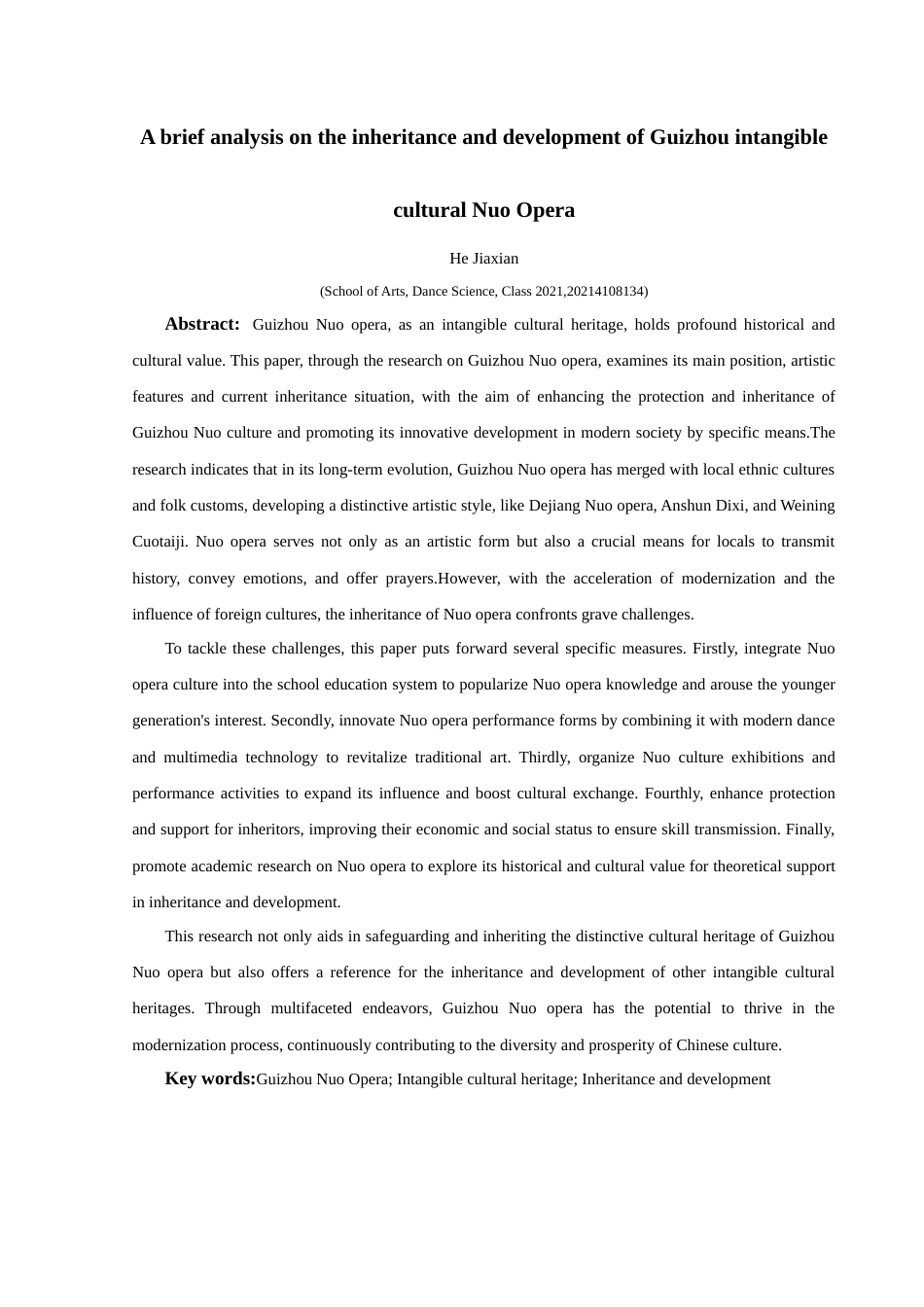 25年CH舞蹈学 简析贵州非遗文化傩戏的传承和发展(终)-约10061字符.docx_第6页