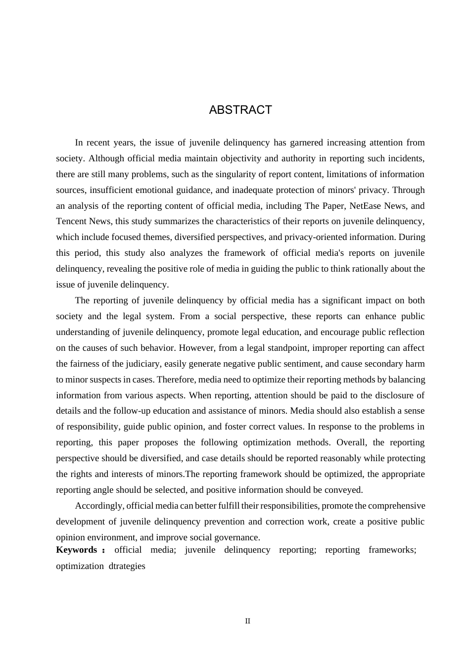25年CH新闻学-解惑新闻学视角下官方媒体对未成年人犯罪新闻报道的研究-约21463字符.docx_第2页