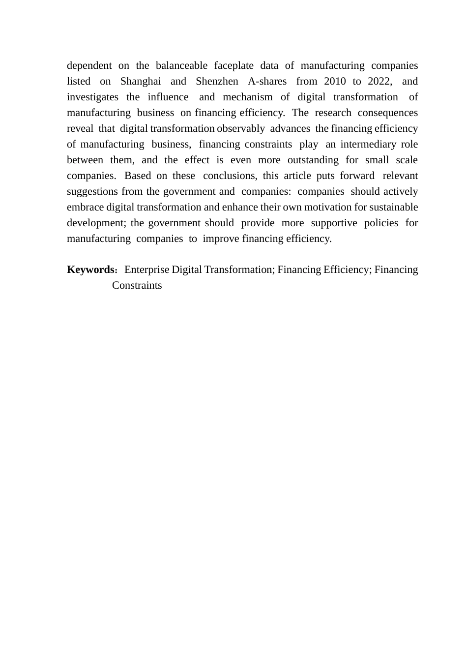 25年CH金融学 最终稿-数字化转型对制造业企业融资效率影响的调查研究终稿-约13803字符.docx_第3页