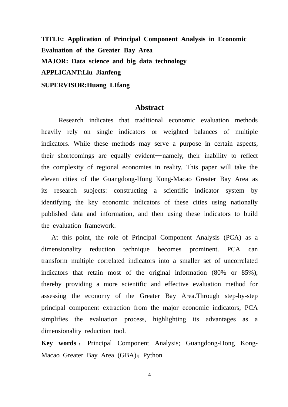 25年CH数据科学与大数据技术-主成分分析；粤港澳大湾区；Python终稿-约13602字符.docx_第3页
