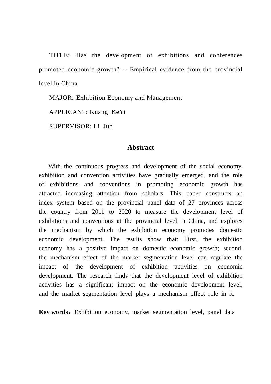 25年CH会展经济管理 会展发展促进了经济增长吗-来自中国省际层面的经验证据定稿终稿-约20108字符.docx_第2页