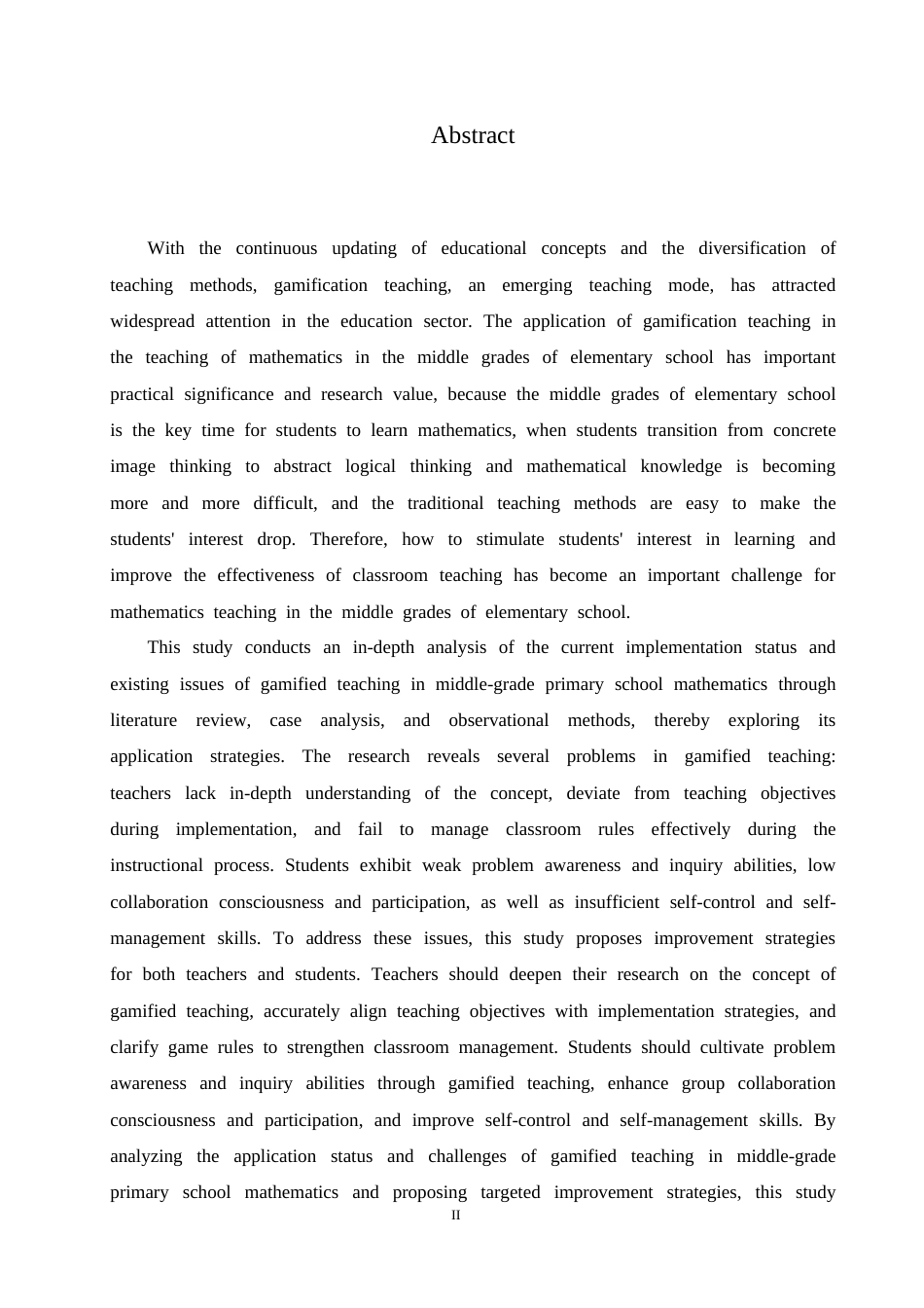 25年CH小学教育 游戏化教学在小学中年级数学教学中的应用策略探究-约17450字符.doc_第2页