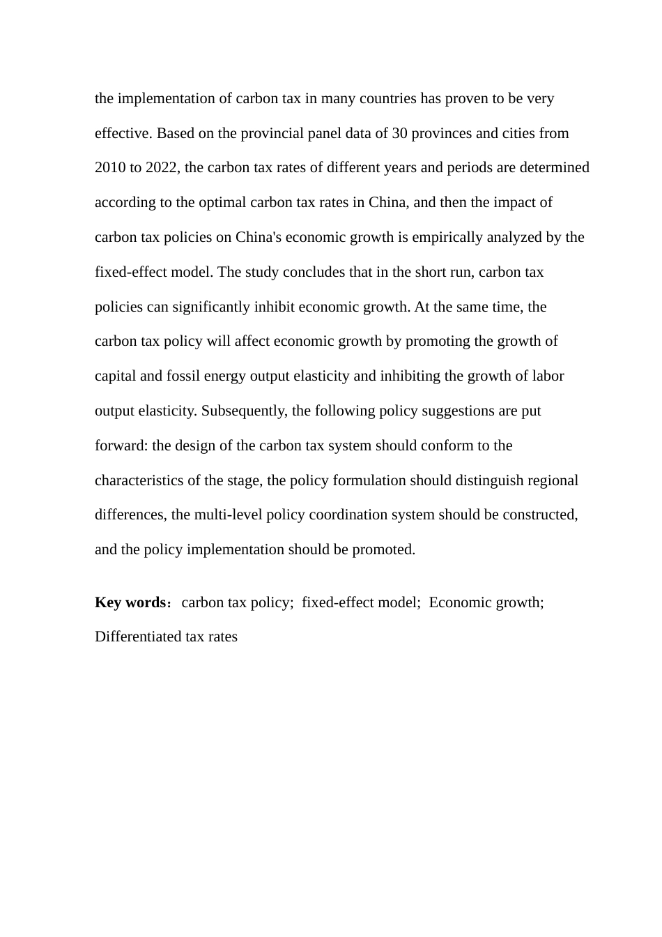 25年CH经济学 碳税政策对中国经济增长的影响研究终稿-约12732字符.docx_第3页