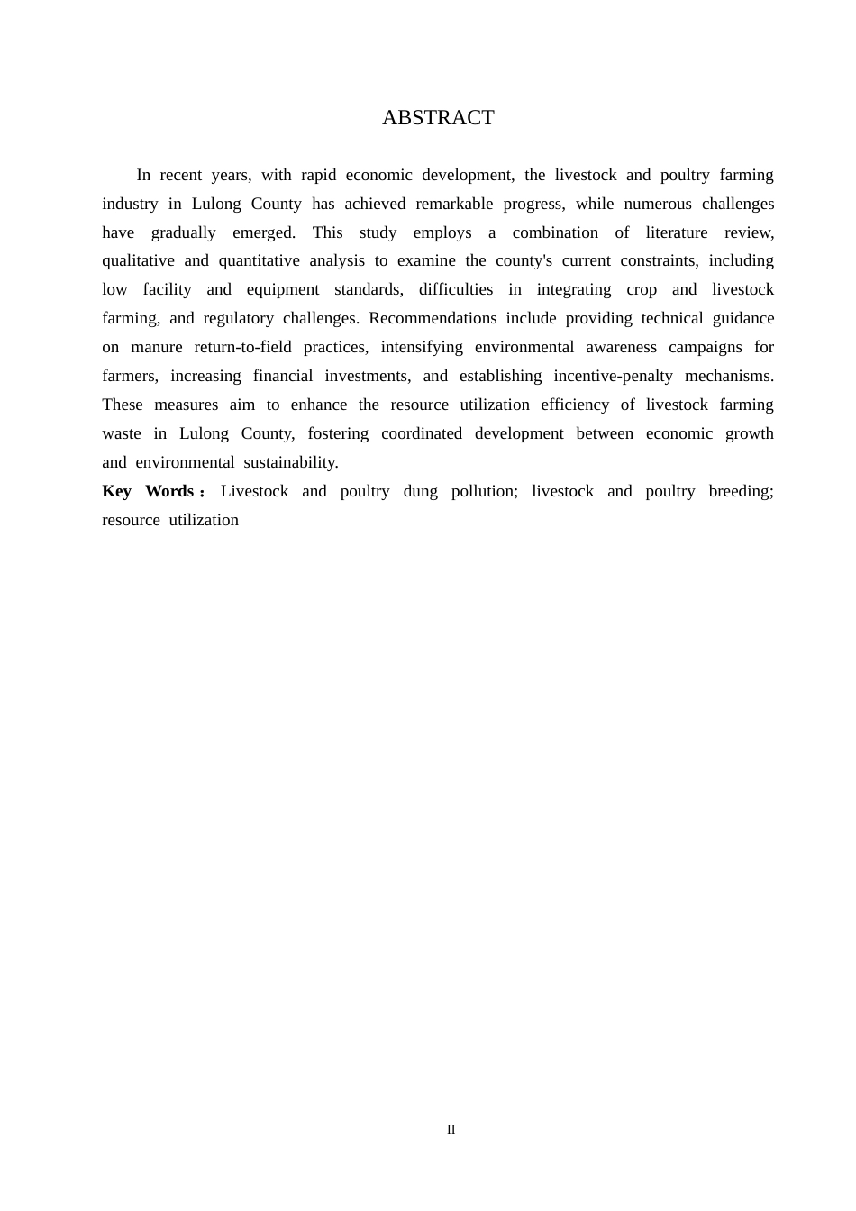 25年CH环境科学-卢龙县畜禽养殖废弃物资源化利用研究-约13912字符.docx_第2页