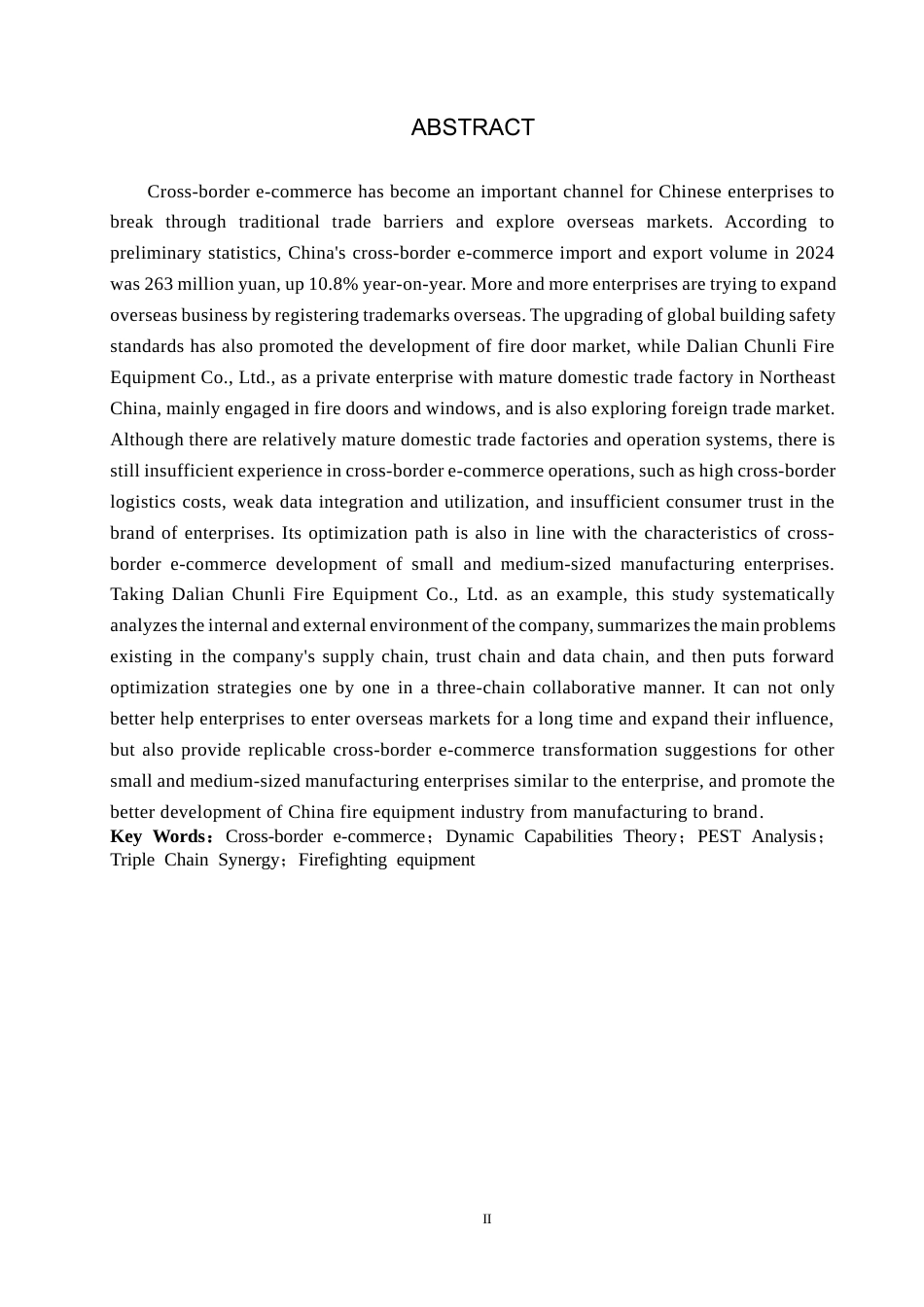 25年CH国际商务-大连春利消防设备有限公司跨境电商运营策略研究-约16309字符.docx_第2页