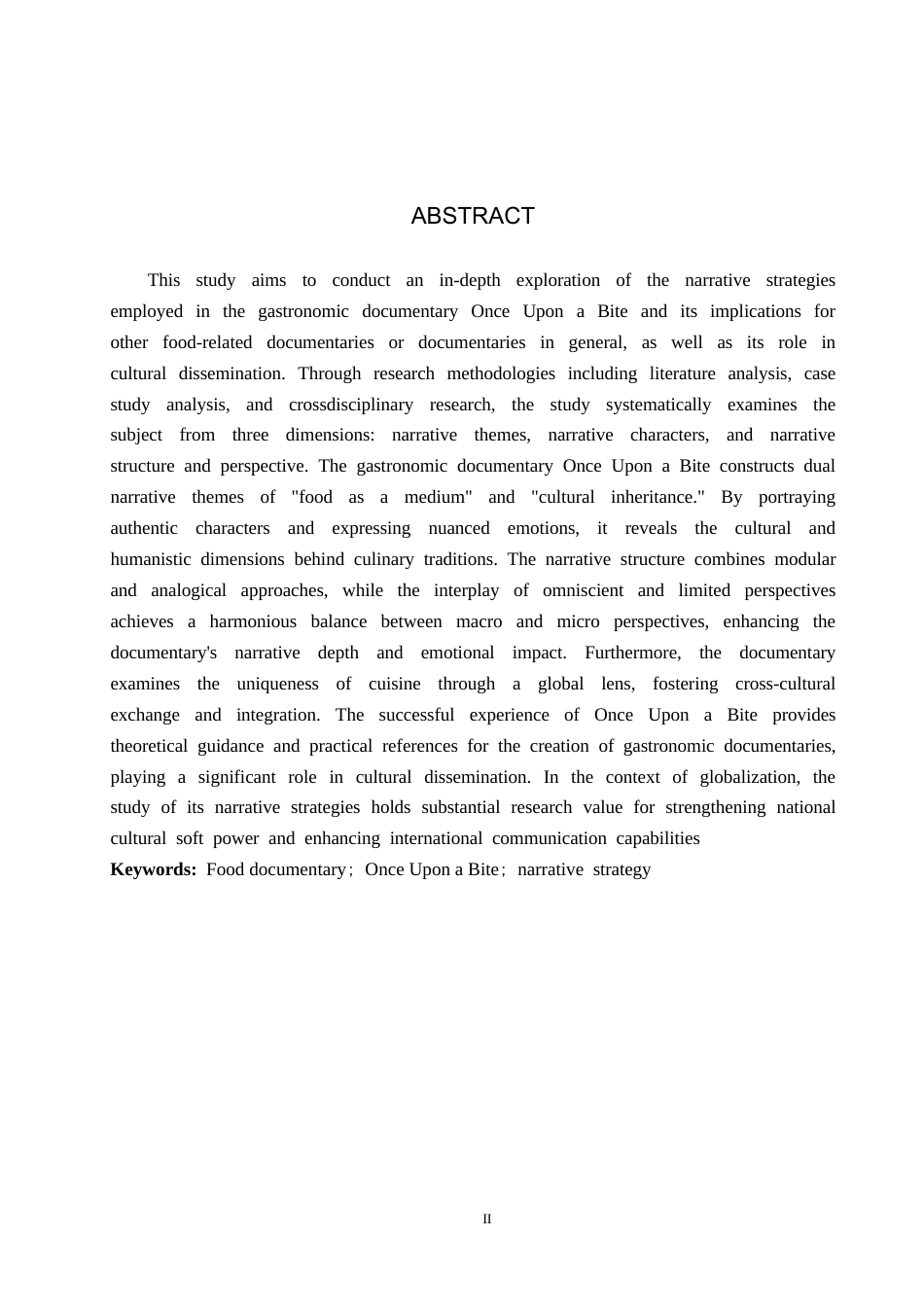 25年CH新闻学-美食类纪录片《风味人间》的叙事策略研究-约15154字符.docx_第3页