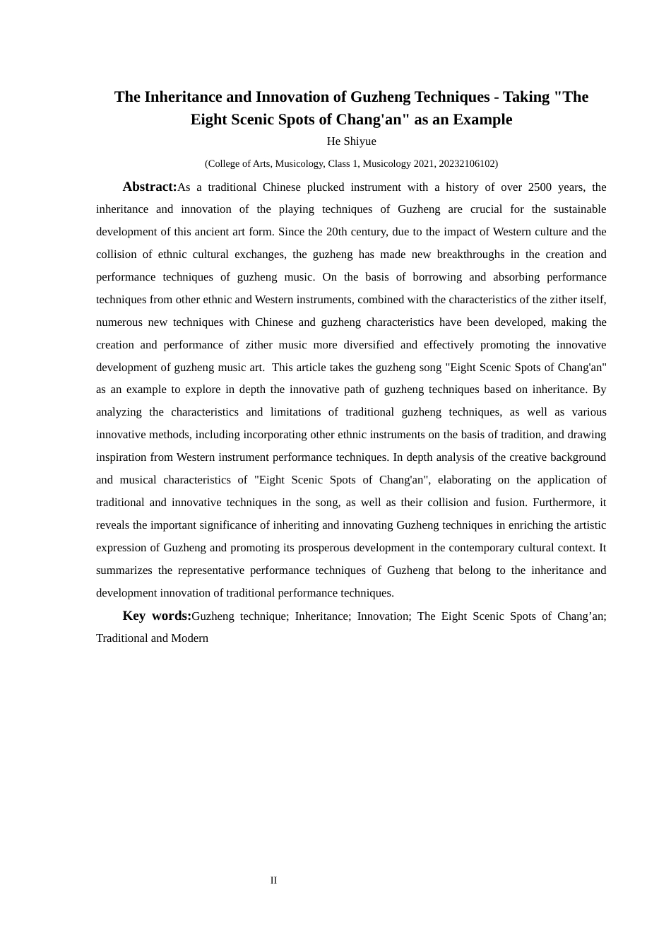 25年CH音乐学 古筝技法的传承与创新—以《长安八景》为例(终)-约16230字符.docx_第3页
