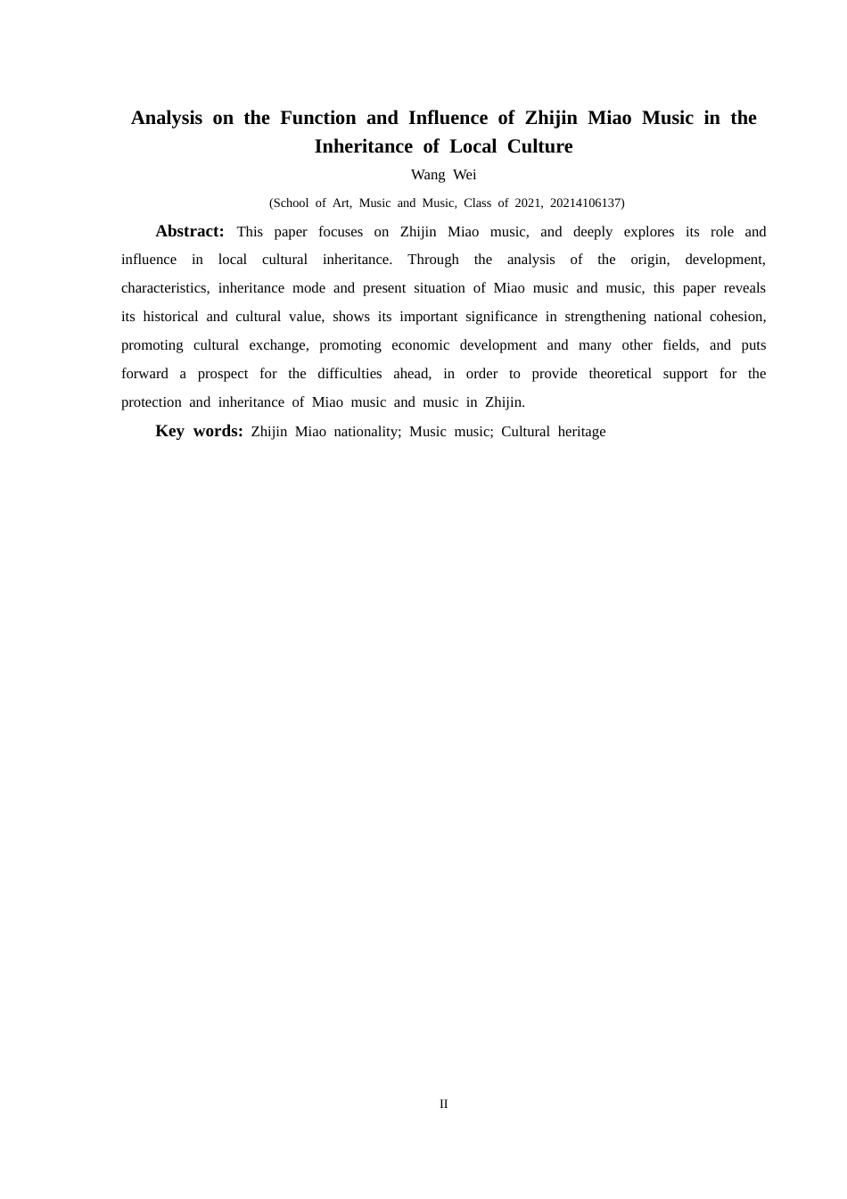 25年CH音乐学 浅析织金苗族音乐在地方文化传承中的作用与影响-约10338字符.doc_第4页