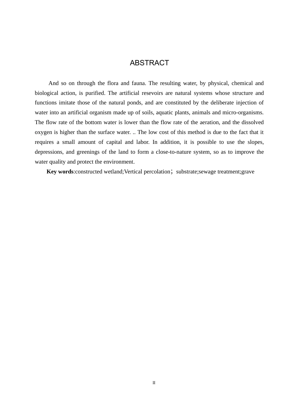 25年CH环境科学与工程-砾石潜流人工湿地结构设计终稿-约11259字符.docx_第2页