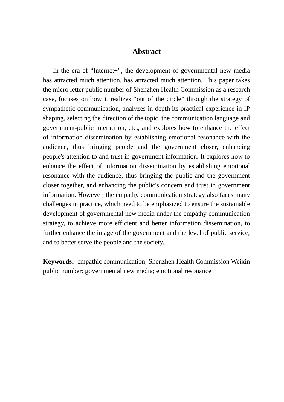 25年CH财经新闻学 共情传播视角下政务新媒体“出圈”策略研究-以“深圳卫健委”微信公众号为例终稿-约15206字符.docx_第2页