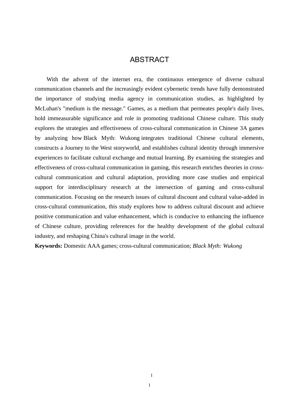 25年CH新闻学-“国产3A游戏的跨文化传播策略研究-以《黑神话-悟空》为例-约21904字符.doc_第2页
