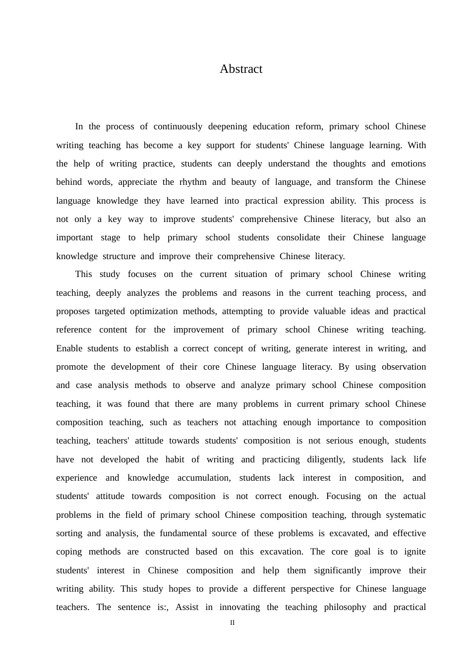 25年CH小学教育 小学语文习作教学中存在的问题及对策-约18325字符.doc_第3页