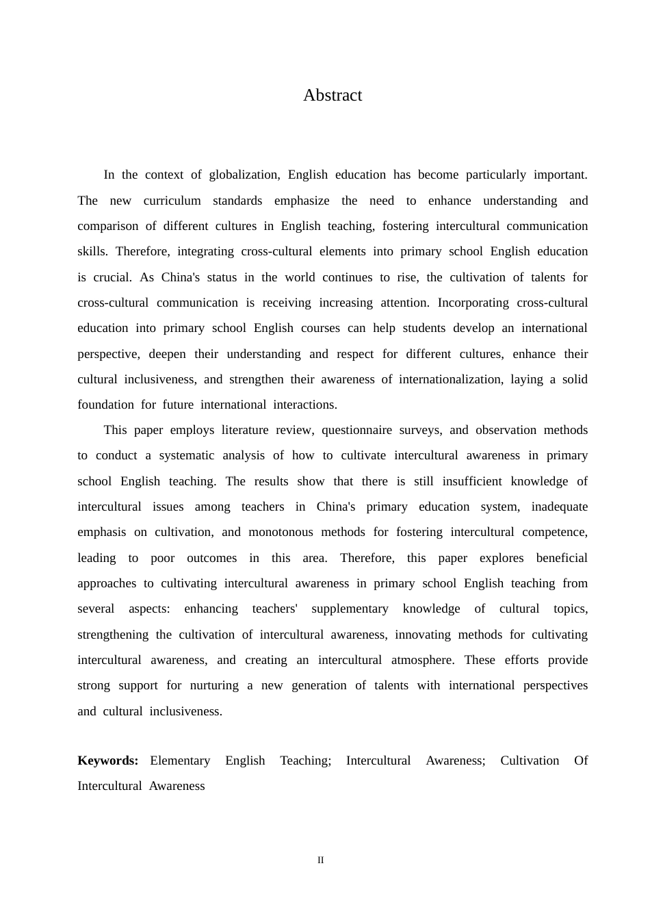 25年CH小学教育 小学英语教学中跨文化意识培养存在的问题及对策-约17294字符.doc_第2页