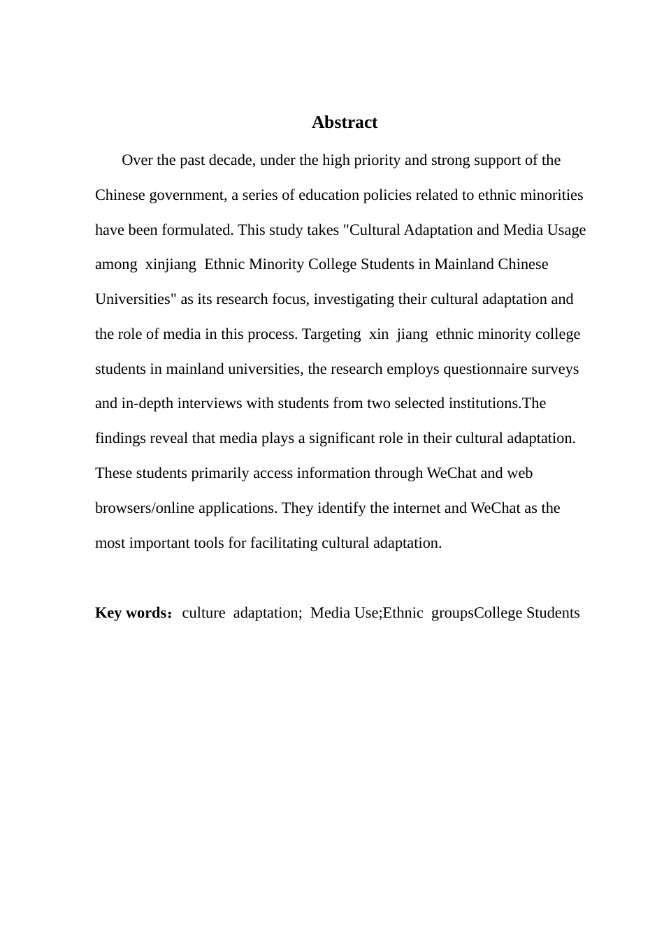 25年CH新闻学政法新闻 关键词：文化适应，媒介使用，少数民族大学生终稿-约13178字符.docx_第3页