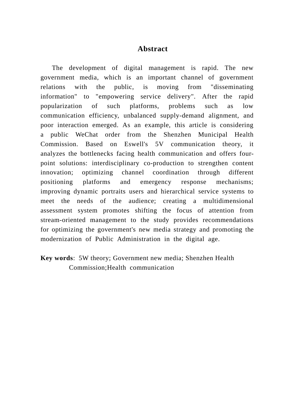 25年CH广告学 关键词：理论；政务新媒体；深圳卫健委；健康传播终稿-约14720字符.docx_第4页